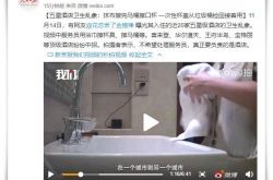 【教程经验】黄山工厂咨询电话多少_哔哩哔哩